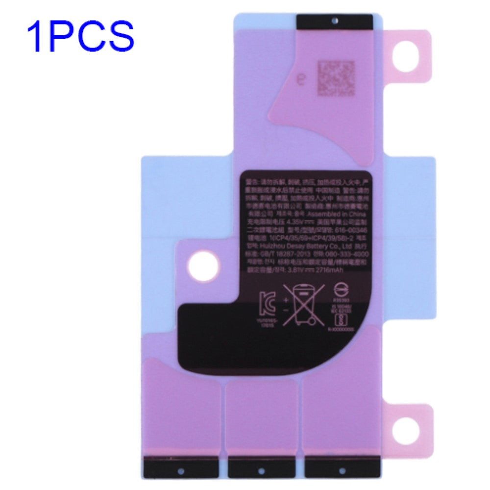 Apple iPhone X Battery Back Adhesive