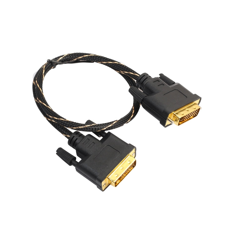 Câble adaptateur réseau DVI 24 + 1 broche mâle vers DVI 24 + 1 broche mâle (0,5 m)