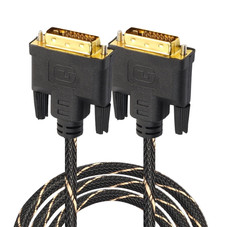 Câble adaptateur réseau DVI 24 + 1 broche Mâle vers DVI 24 + 1 broche Mâle (3 m)
