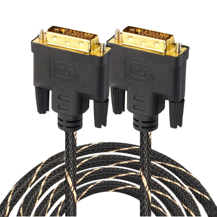 Câble adaptateur réseau DVI 24 + 1 pin Male vers DVI 24 + 1 pin Male (5 m)