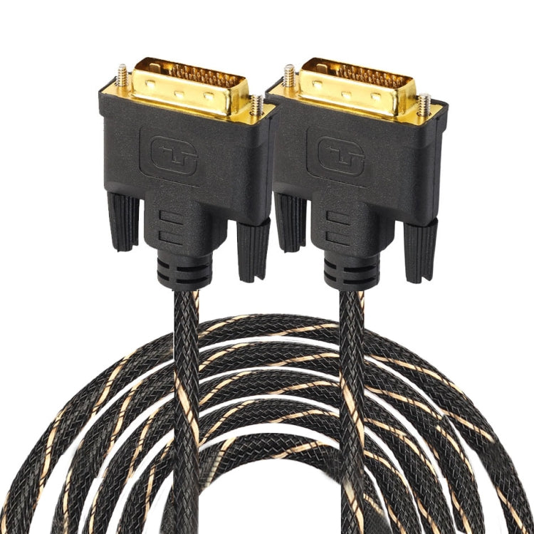 Câble adaptateur réseau DVI 24 + 1 pin Male vers DVI 24 + 1 pin Male (10 m)