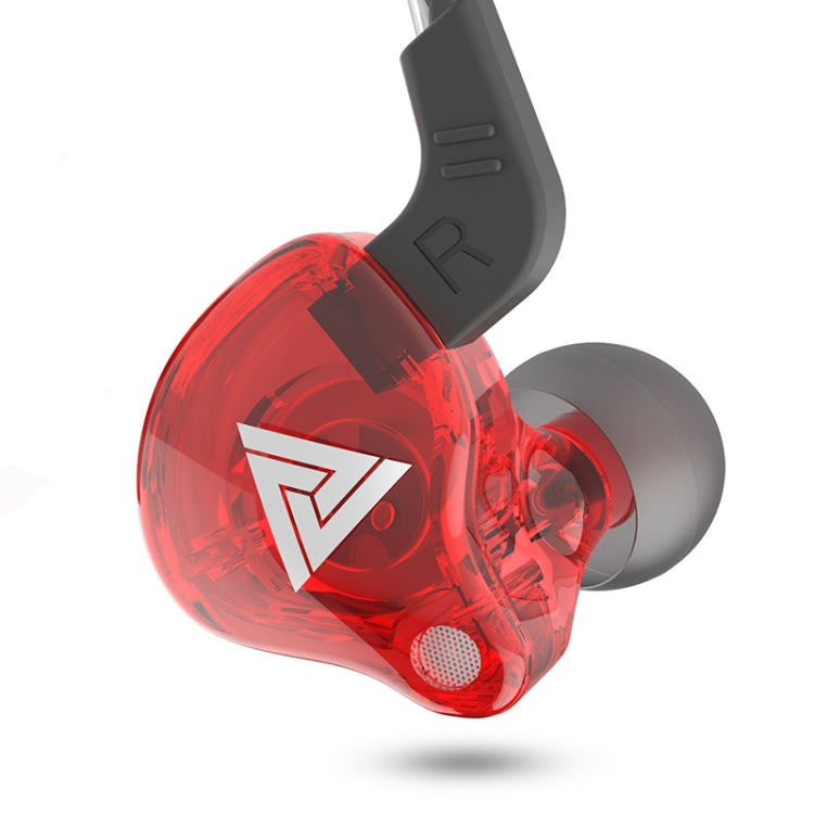QKZ AK6 3.5mm In-Ear Subwoofer Sports Headphones Cable length: about 1.2m (Red)