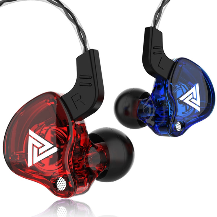 QKZ AK6 3.5mm In-Ear Wired Subwoofers Sports Headphones Cable length: about 1.2m (Blue and Red)