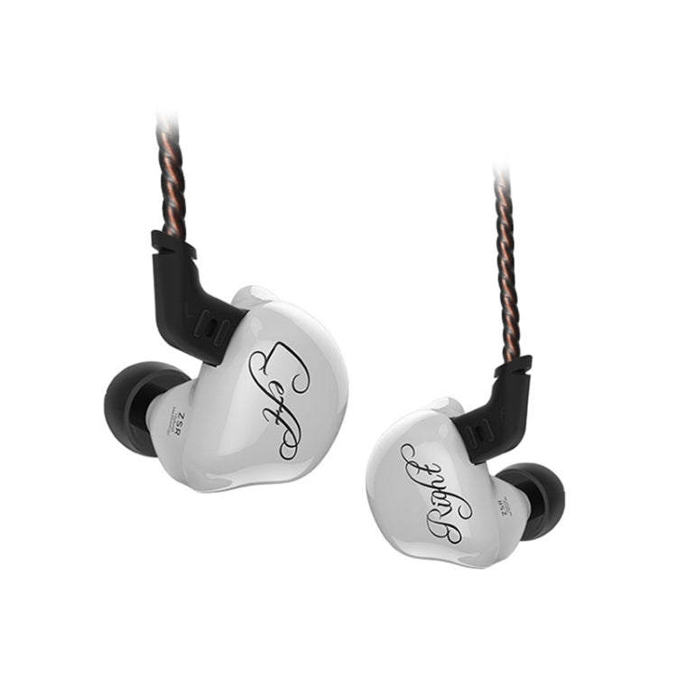 KZ ZSR 6-Unit Iron-in-Ear Earphone with Cable Standard Version (White)