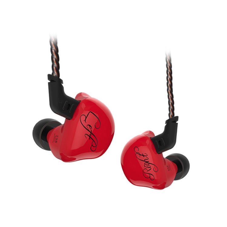 6 Units KZ ZSR Iron-in-Ear Wired Earphone Standard Version (Red)