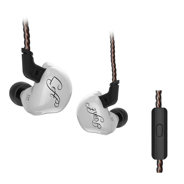KZ ZSR 6 Units Iron-in-Ear Earphone Wired Microphone Version (White)