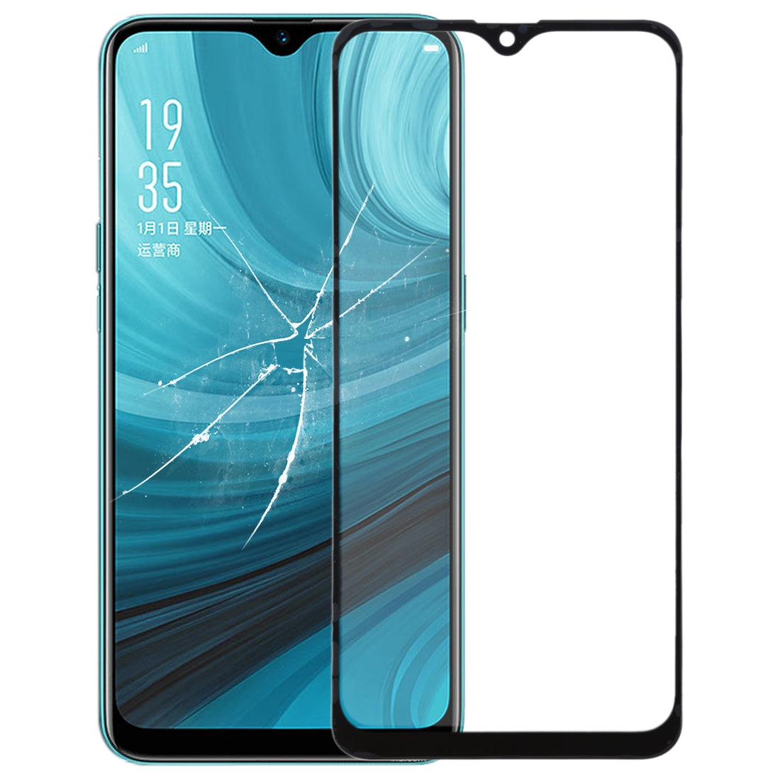 Front Screen Glass + OCA Adhesive Oppo A7