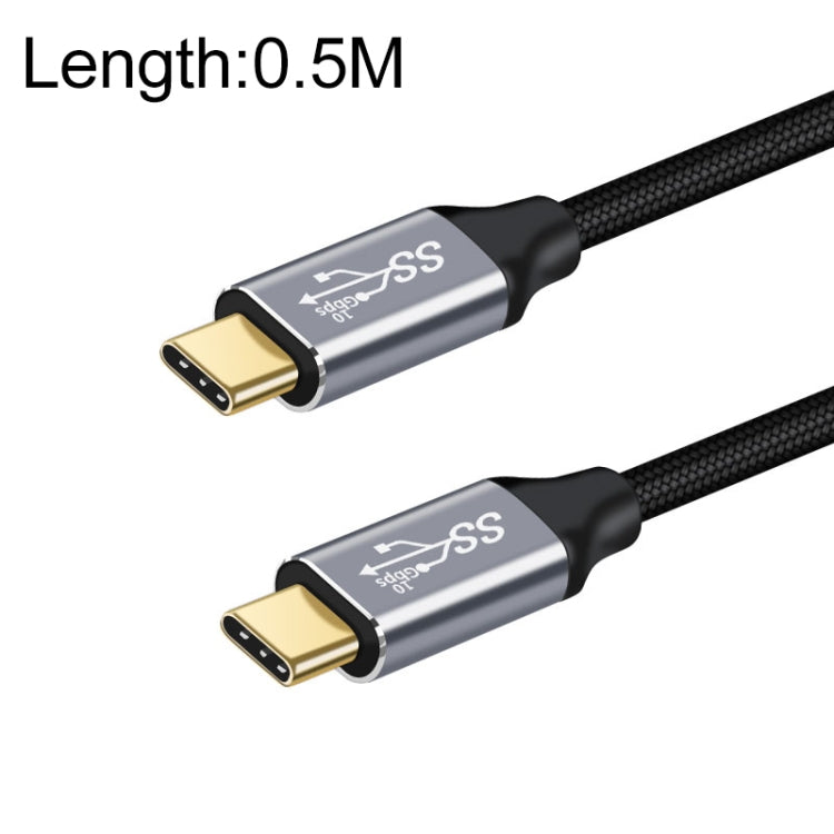 50 cm 10GBPS USB-C / Type-C Cable de transmisión de datos de Carga masculina a masculina