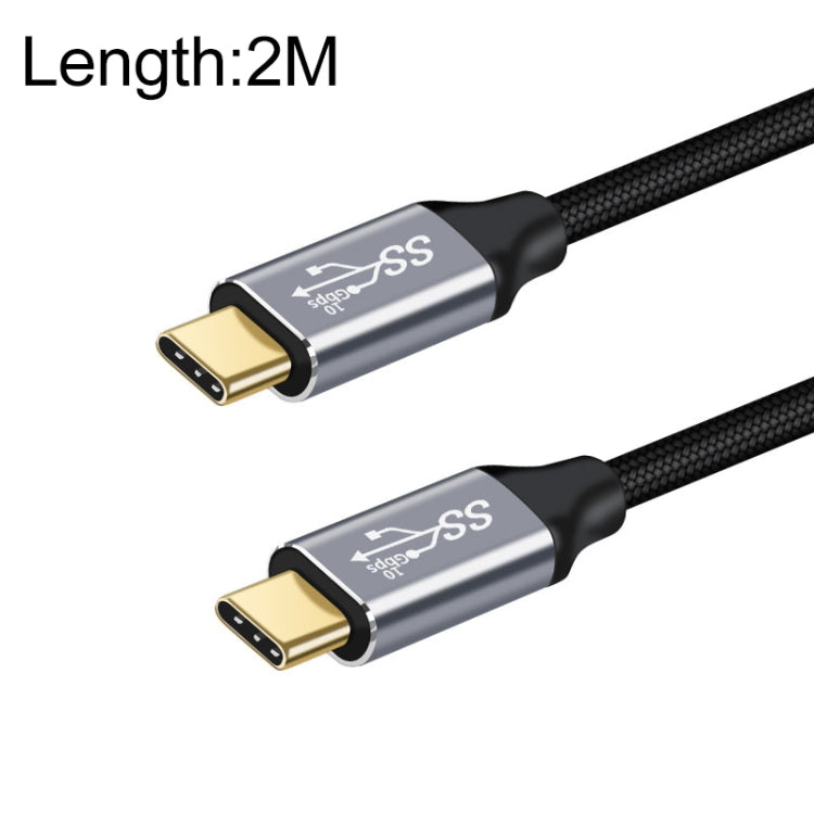 2M 10GBPS USB-C / Type-C Câble de transmission de données de charge mâle à mâle