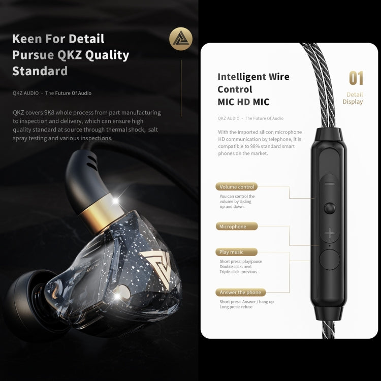 QKZ SK8 3.5mm Sports In-ear Dynamic HIFI Monitor Earphone with Microphone (Black)