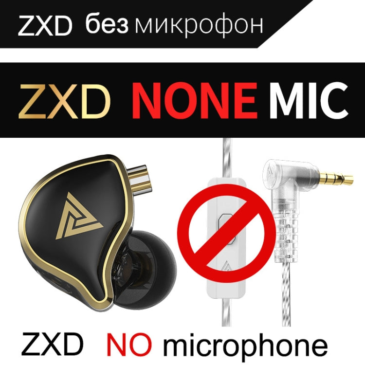 QKZ ZXD Sports In-ear Dynamic Wired HIFI Bass Stereo Sound Earphone Style: Without Mic (Black)