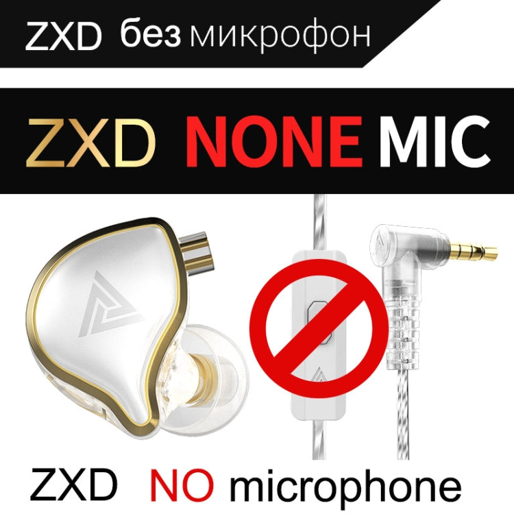 QKZ ZXD Sports In-ear Dynamic Wired HIFI Bass Stereo Sound Earphone Style: Without Mic (White)