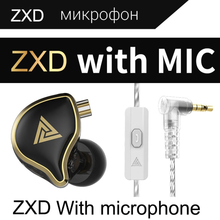 QKZ ZXD Sports In-ear Dynamic Wired HIFI Bass Stereo Sound Earphone style: with Microphone (Black)