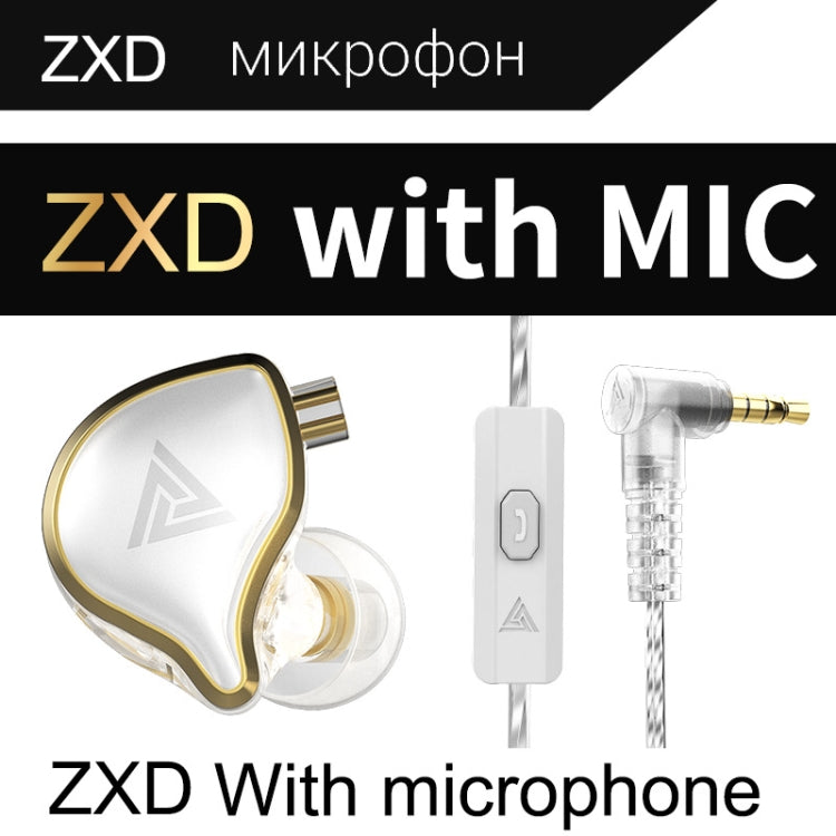 QKZ ZXD Sports In-ear Dynamic Wired HIFI Bass Stereo Sound Earphone Style: with Microphone (White)