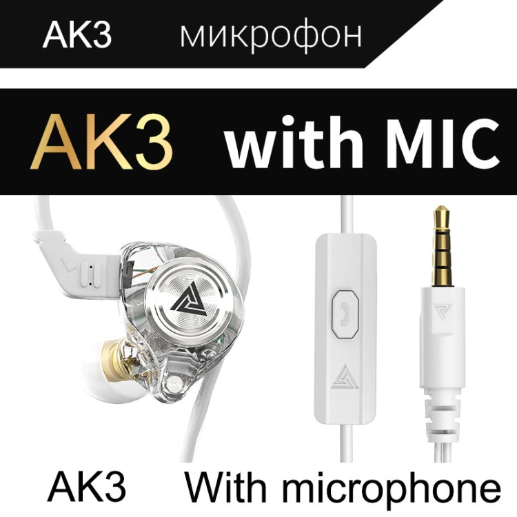 QKZ AK3 FiLe Écouteurs intra-auriculaires à commande filaire pour caisson de basses avec microphone (Blanc)