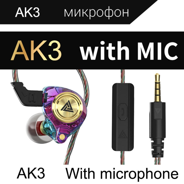 QKZ AK3 FiLe Écouteurs intra-auriculaires à commande filaire pour caisson de basses avec microphone (coloré)