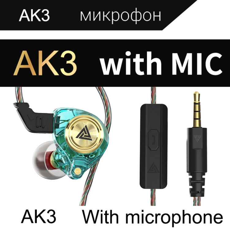 QKZ AK3 FiLe Écouteurs intra-auriculaires à commande filaire pour caisson de basses avec microphone (Cyan)