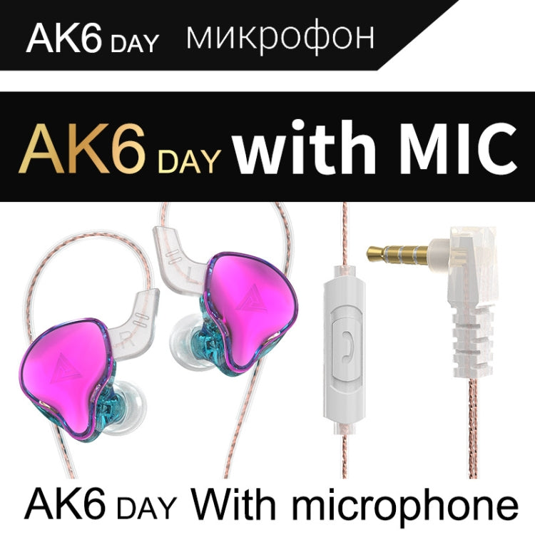 QKZ AK6 DAY Auricular de Teléfono con subwoofer Controlado por Cable en la Oreja con Micrófono (púrpura)
