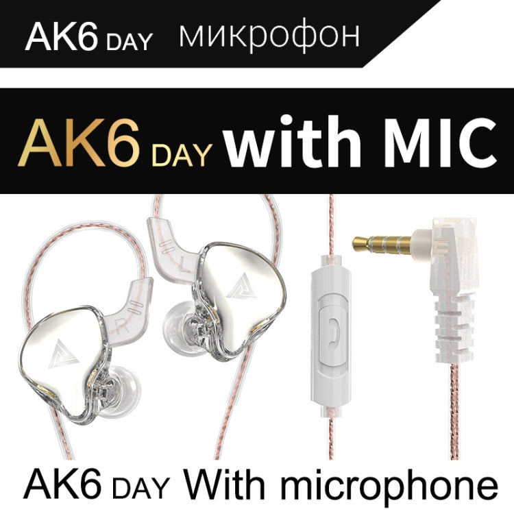 QKZ AK6 DAY Auricular de Teléfono con subwoofer Controlado por Cable en la Oreja con Micrófono (Blanco transparente)