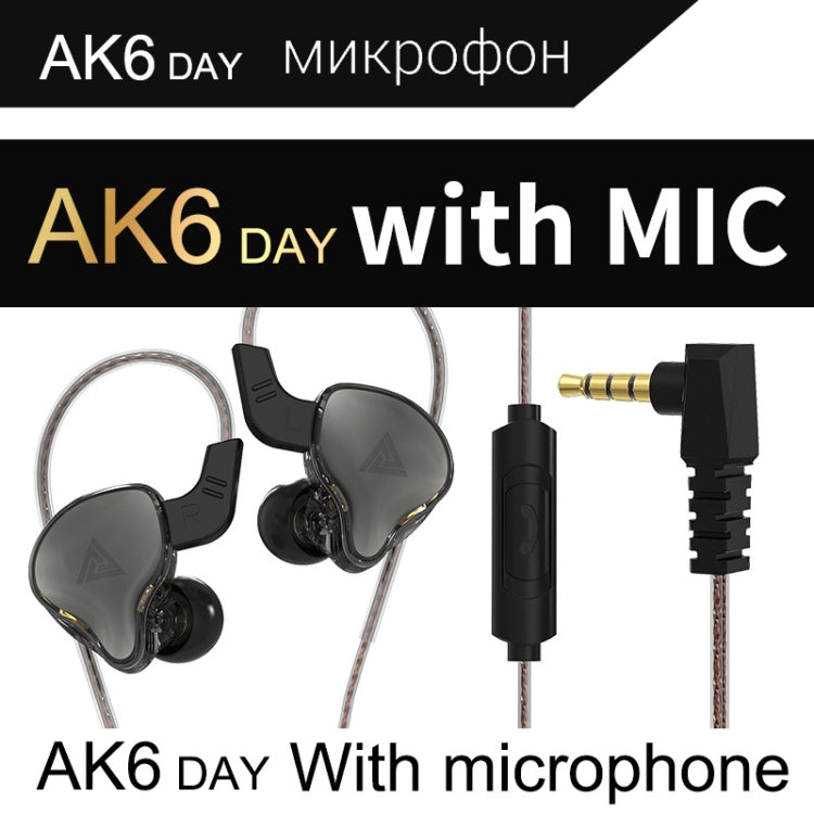 QKZ AK6 DAY Casque téléphonique intra-auriculaire à caisson de basses contrôlé avec microphone (Noir)