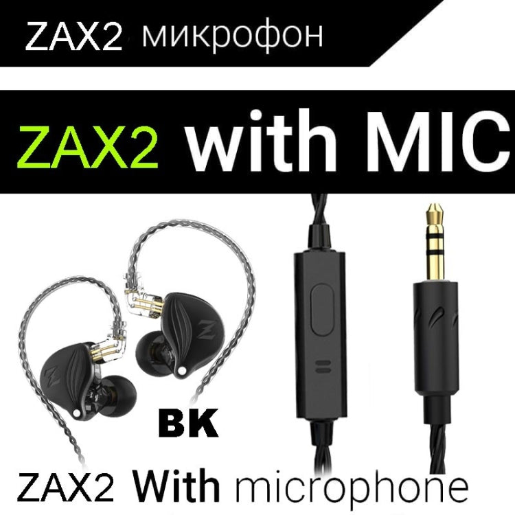 QKZ ZAX2 Subwoofer In-Ear Wired Running Sports HIFI Earphone with Microphone (Black)