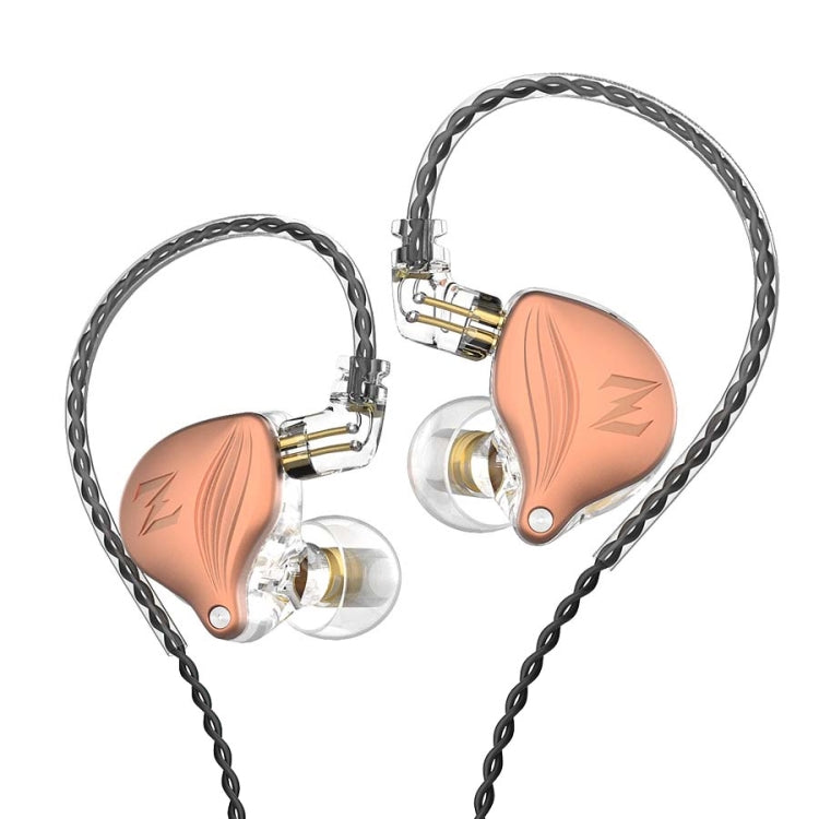 QKZ ZAX2 Subwoofer In-Ear Wired Running Sports HIFI Écouteur avec Microphone (Or Rose)