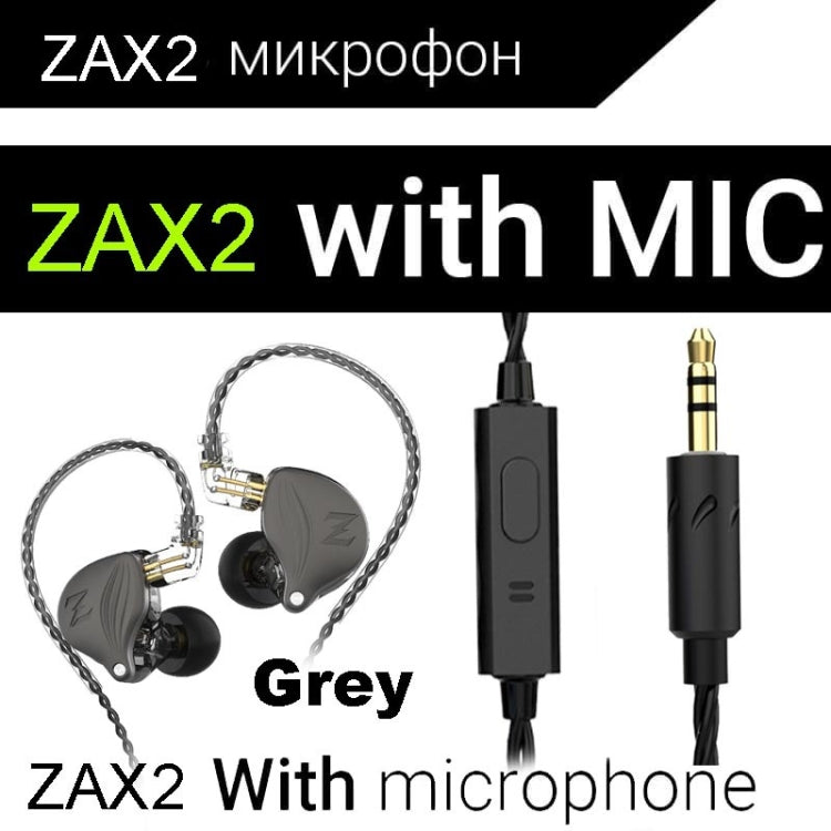 QKZ ZAX2 Subwoofer In-Ear Wired Running Sports HIFI Earphone with Microphone (Grey)