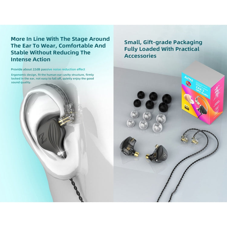 QKZ ZAX2 Subwoofer In-Ear Wired Running Sports HIFI Écouteur avec Microphone (Gris)