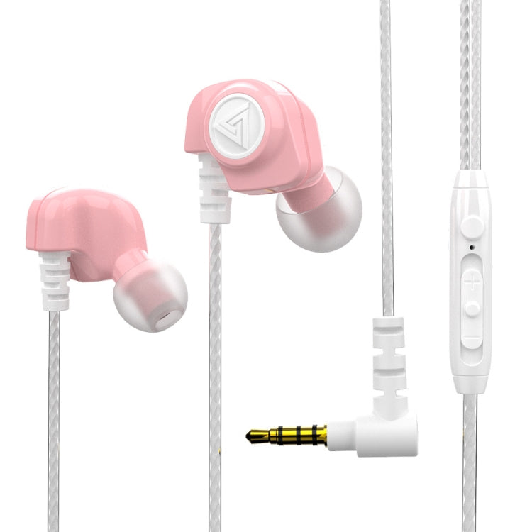 QKZ SK5 In-ear Subwoofer Wire-Controlled Music Earphone with Mic (Pink)