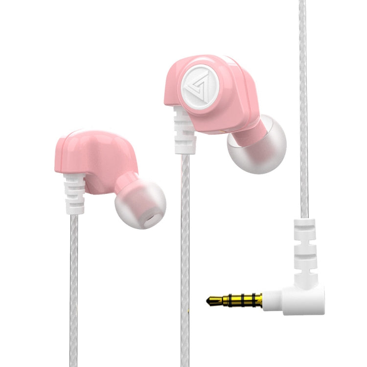 QKZ SK5 In-ear Subwoofer Wire-Controlled Music Earphone with Mic (Pink)