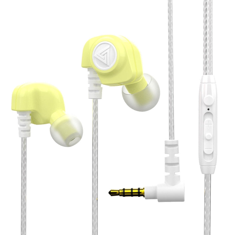 QKZ SK5 In-ear Subwoofer Wired Controlled Music Earphone with Microphone (Yellow)