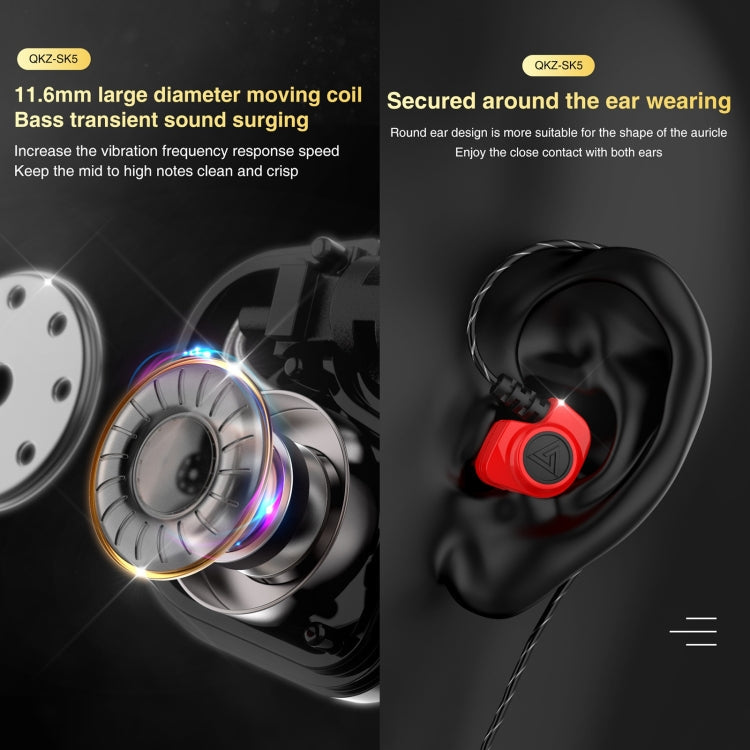 QKZ SK5 In-ear Subwoofer Wire-Controlled Music Earphone with Mic (Red)