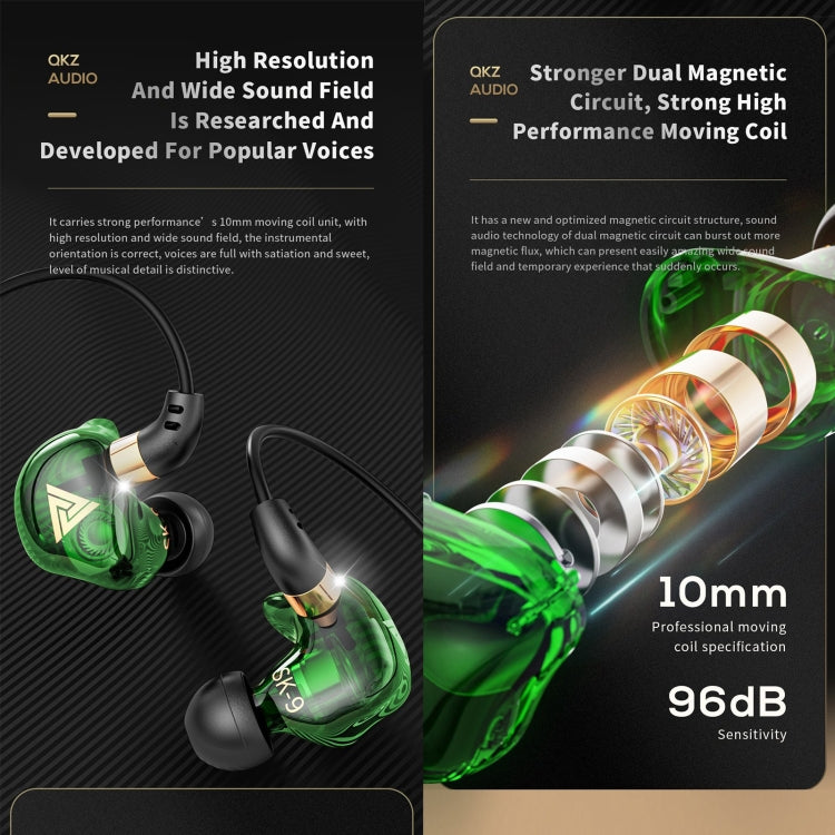 QKZ SK9 In-ear Subwoofer Auriculares para correr con música Controlada por Cable con Micrófono (Verde)