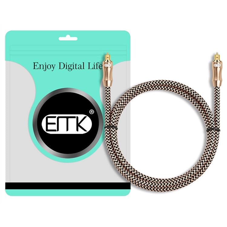 EMK 0.5m OD6.0mm Gold Digital Audio Fiber Optic Patch Cord For TV