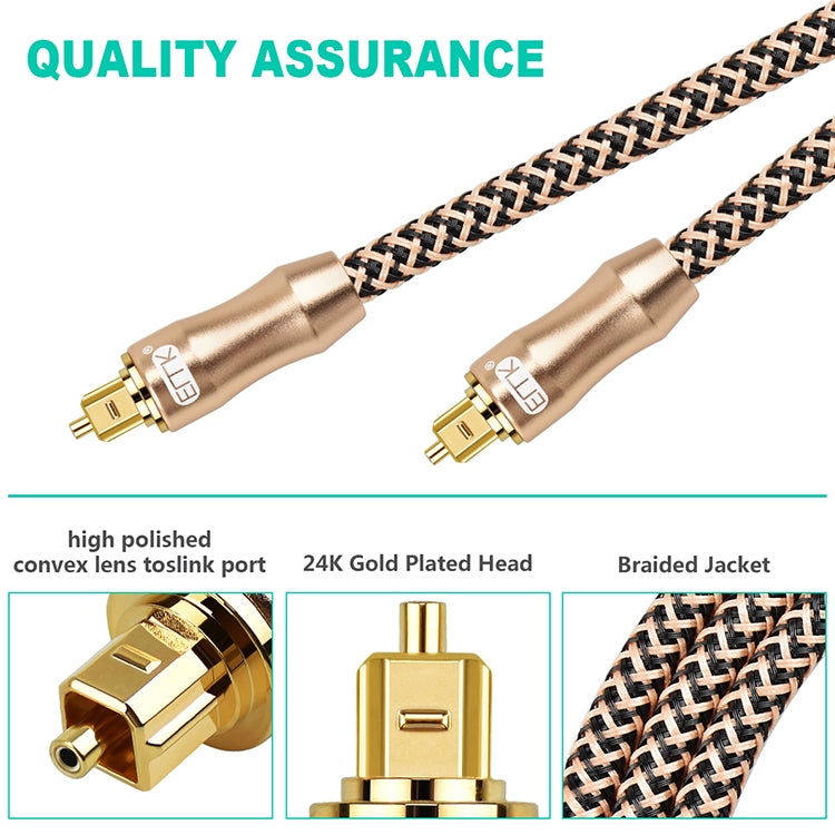25m EMK OD6.0mm Gold Plated TV Digital Audio Fiber Optic Patch Cable