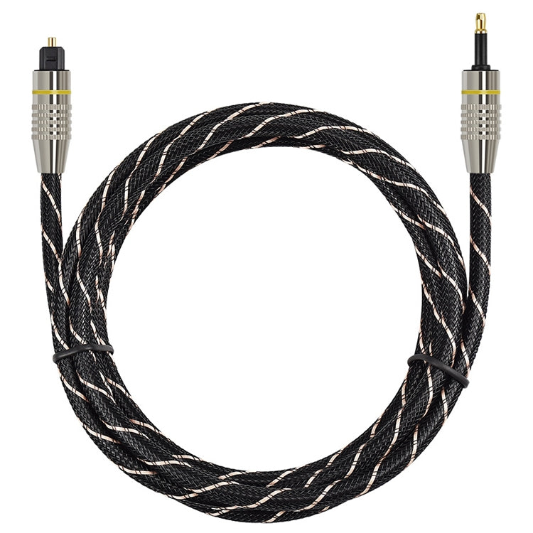 10m EMK OD6.0 mm Puerto cuadrado a Puerto redondo Decodificador Cable de conexión de fibra Óptica de Audio Digital