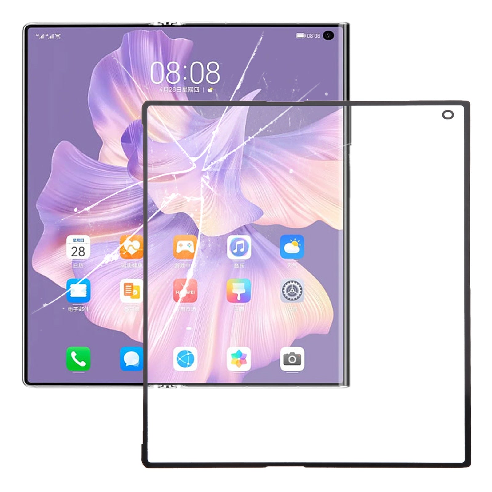 Outer Glass Front Screen Huawei Mate XS 2