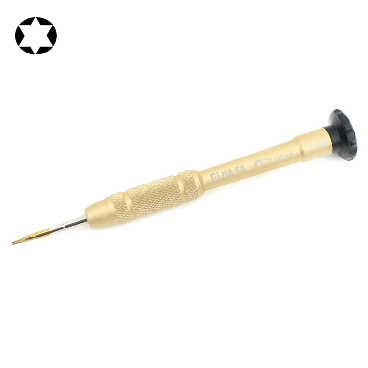 Professional Repair Tool Open Tool 25mm T3 Hex Bit Socket Screwdriver (Golden)