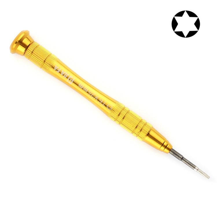 Professional Repair Tool Open Tool 25mm T6 Hex Bit Screwdriver (Golden)