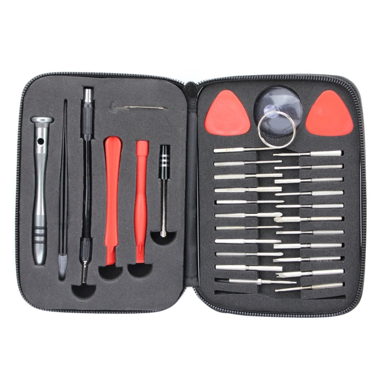 JF-6035 Professional 32 in 1 Multifunctional Screwdriver Set with Bag (Silver)