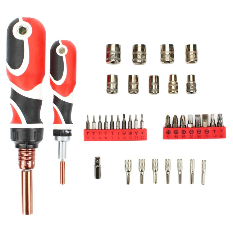 JF-6095E 38 in 1 Professional Multifunctional Screwdriver Set