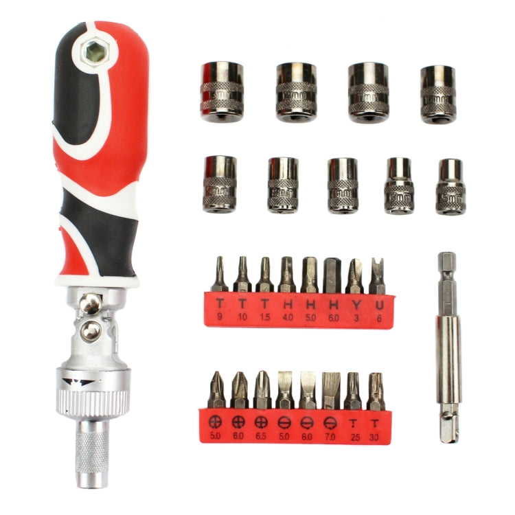 JF-6095F 27 in 1 Professional Multifunctional Screwdriver Set