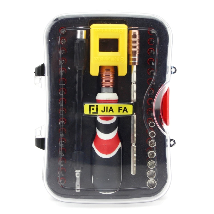 JIAFA JF-6096C 36 in 1 Professional Multifunctional Repair Tool Set
