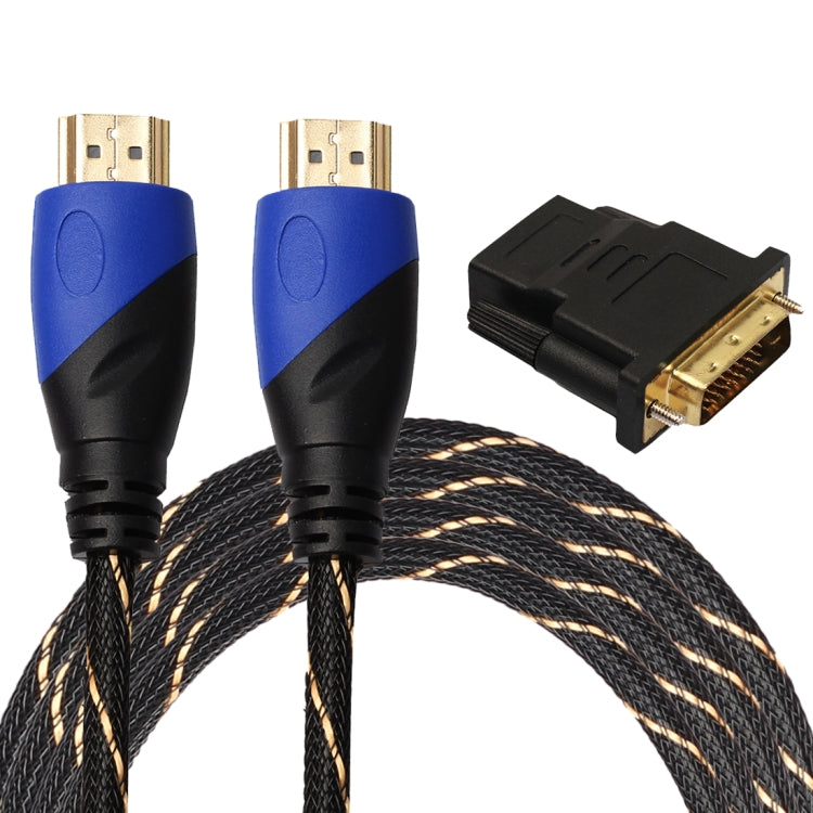 3m HDMI 1.4 Version 1080P Woven Net Line Blue Black Head HDMI Male to HDMI Male Audio Video Connector Adapter Cable with DVI Adapter Set