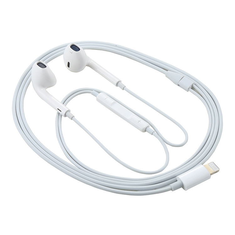8 Pin Interface Wired Earphone Does Not Support Calls Cable Length: 1.2m