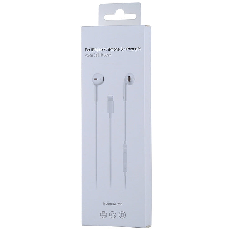8 Pin Interface Wired Earphone Does Not Support Calls Cable Length: 1.2m