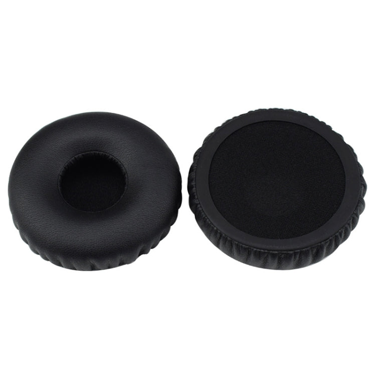 Pour casque JBL E40BT / T450 Imitation cuir + mousse souple casque étui de protection cache-oreilles une paire (noir)
