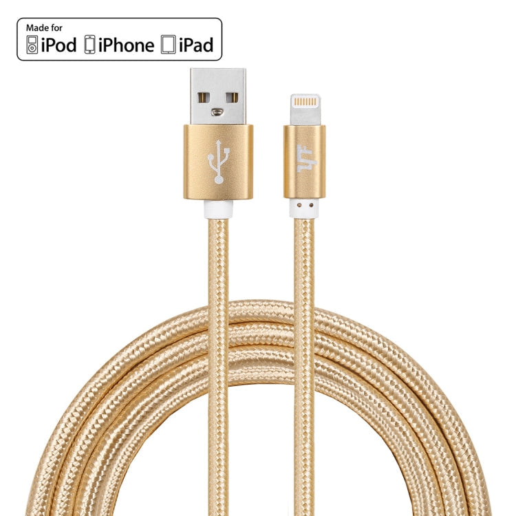 YF-MX03 2M 2.4A MFI Certified 8 pin to USB Nylon Weave Data Sync Charging Cable (Gold)