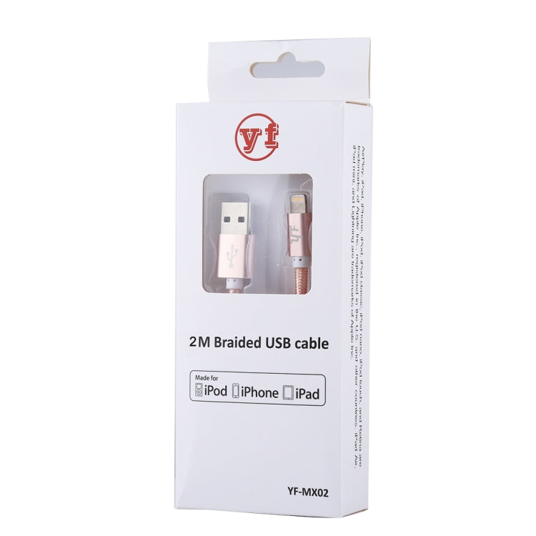 YF-MX03 2M 2.4A Câble de charge de synchronisation de données en tissu nylon certifié MFI 8 broches vers USB (or rose)