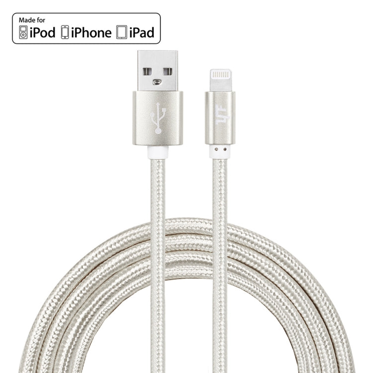 YF-MX03 2M 2.4A MFI Certified 8 pin to USB Nylon Fabric Data Sync Charging Cable (Silver)